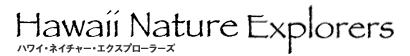 HNE_logo