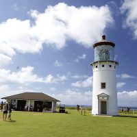 Kilauea Light House